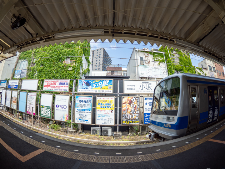 三島広小路駅